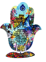 Hamsa  on stand Birkat Habit home blessing