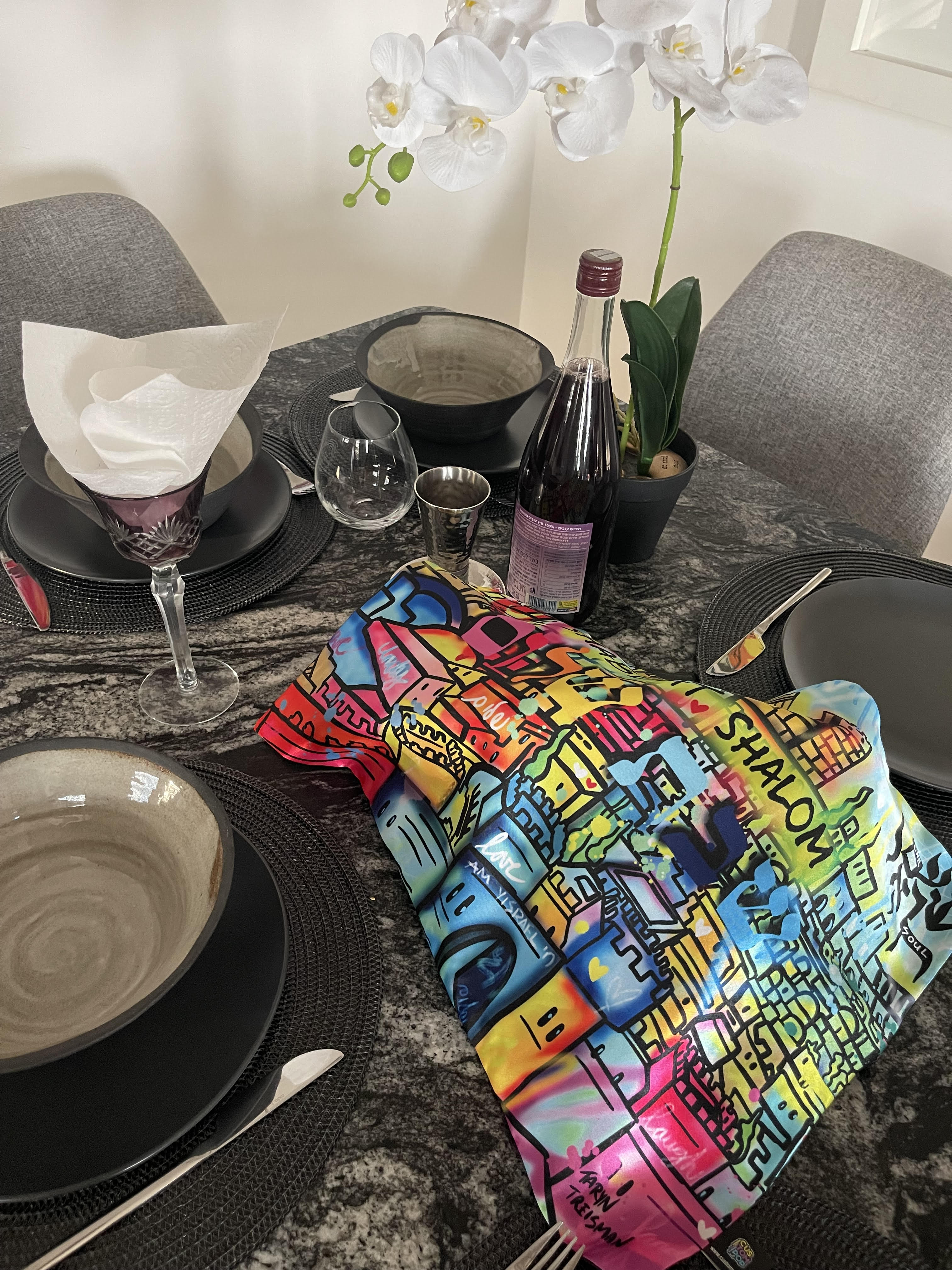 Challah Cover: Beit Hamikdash :Jerusalem