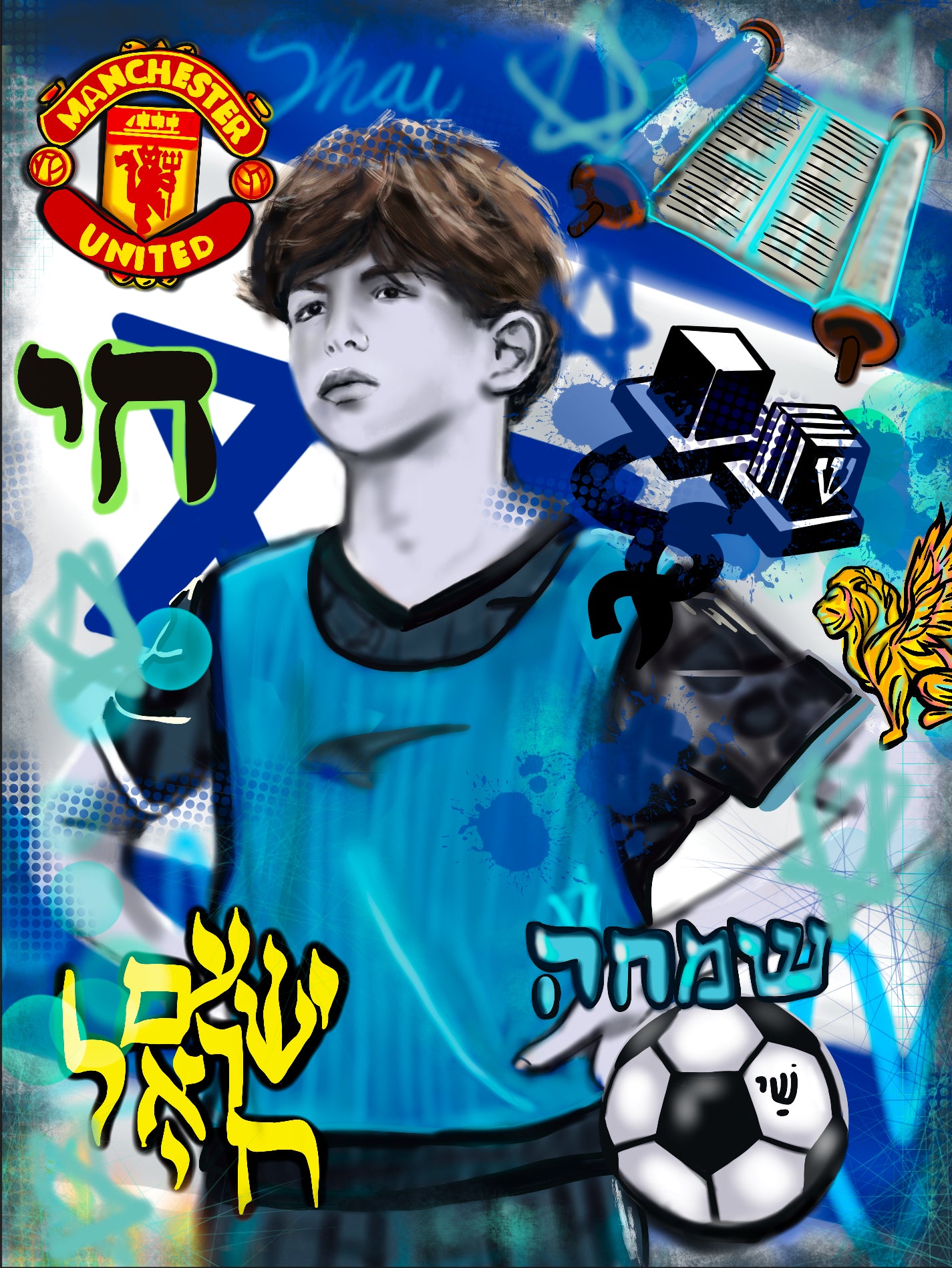 Barmitzvah full design package