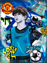 Barmitzvah full design package