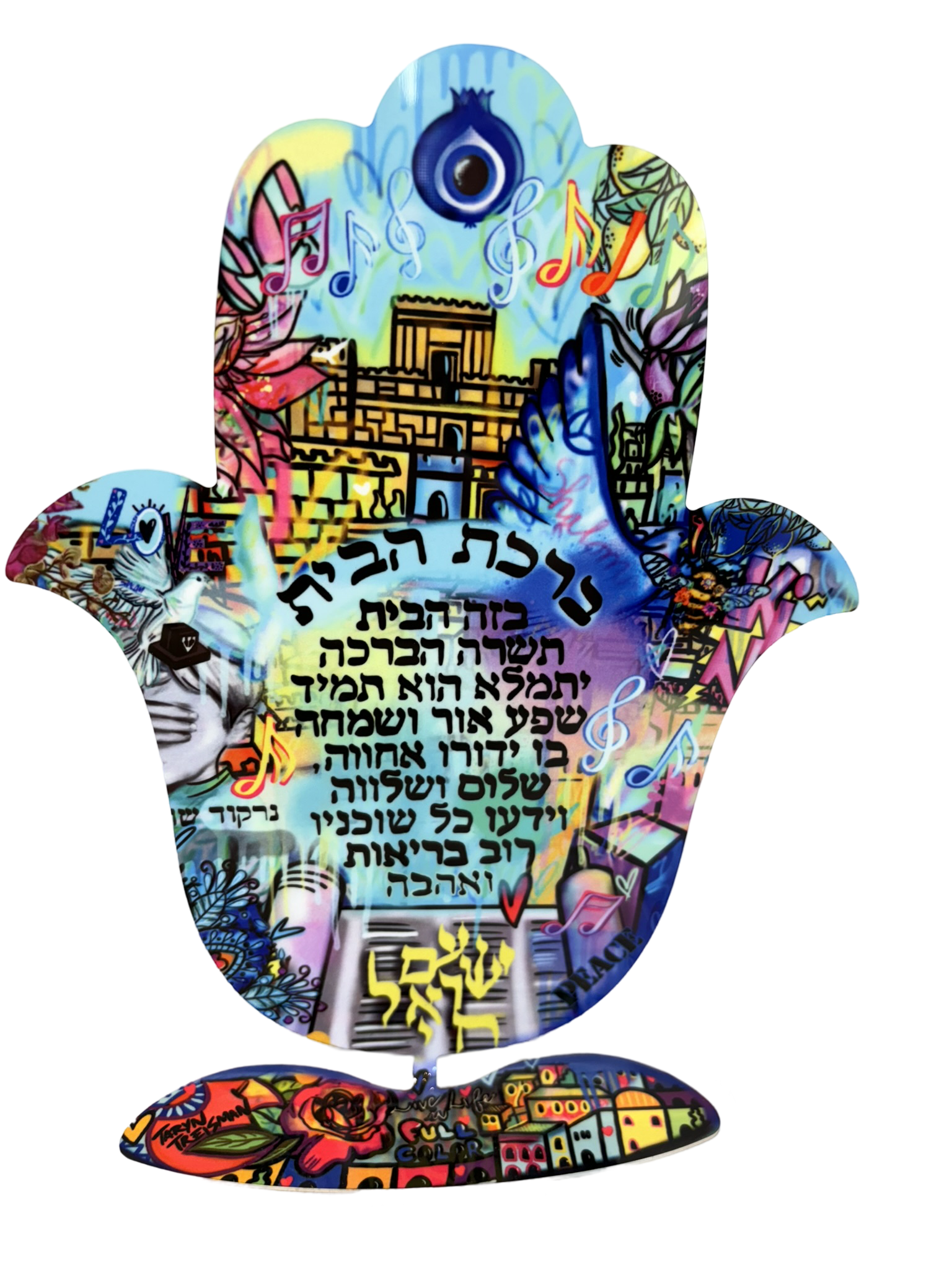 Hamsa Birkat Habayit home blessing on stand small