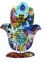 Mini Hamsa  on stand Birkat Habayit home blessing