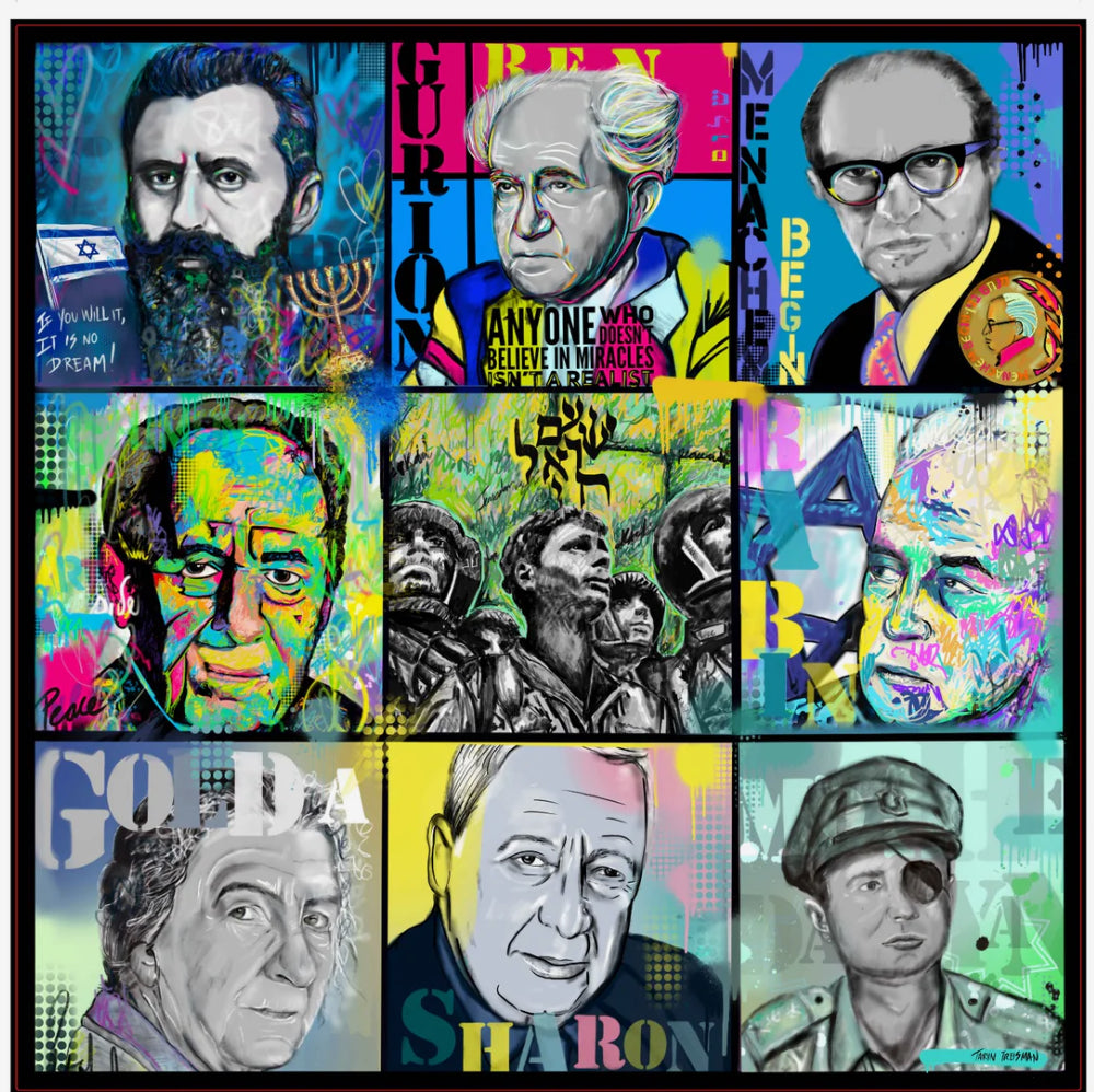 Leaders 90cm by 90cm