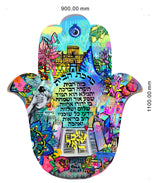 Hamsa Beit Hamikdash Prayer Large