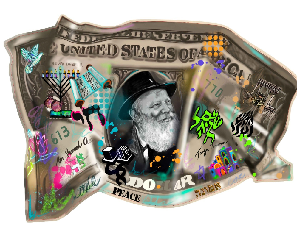 Rebbe Dollar- 477x322mm