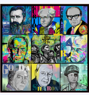 Leaders and soldiers
